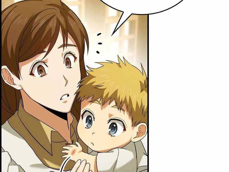 Thánh Cái Khỉ Gì, Đây Là Sức Mạnh Của Y Học Hiện Đại Chap 1 - Next Chap 2