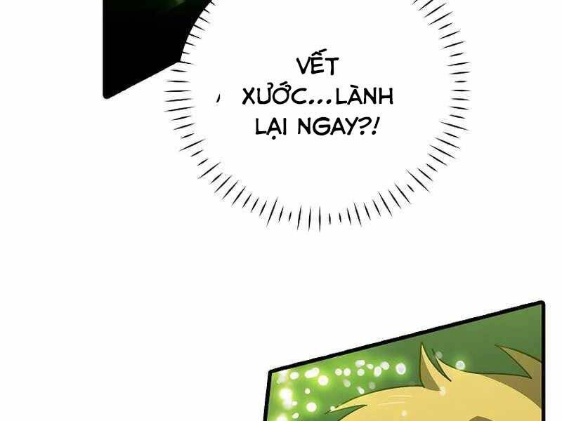 Thánh Cái Khỉ Gì, Đây Là Sức Mạnh Của Y Học Hiện Đại Chap 1 - Next Chap 2