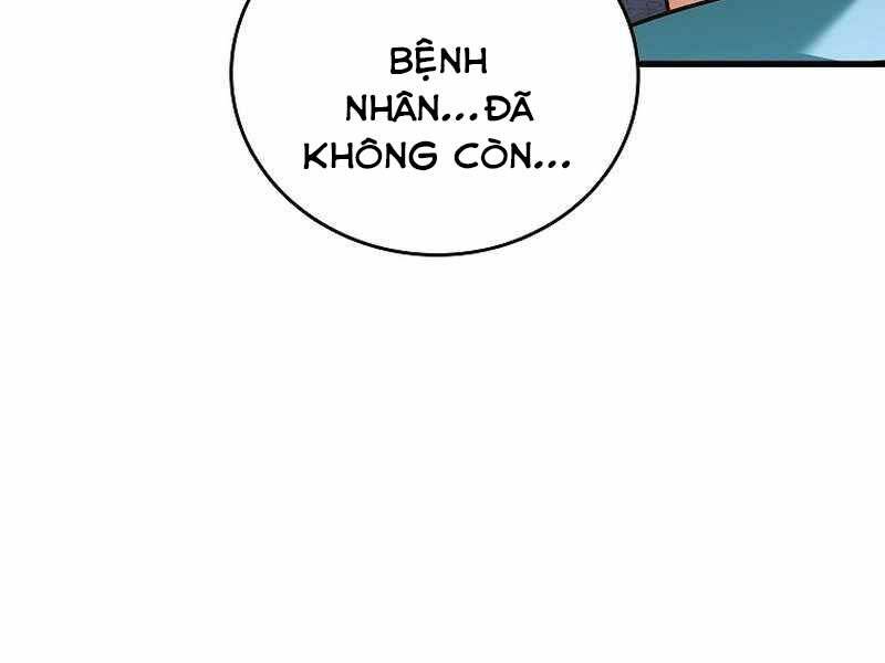 Thánh Cái Khỉ Gì, Đây Là Sức Mạnh Của Y Học Hiện Đại Chap 1 - Next Chap 2