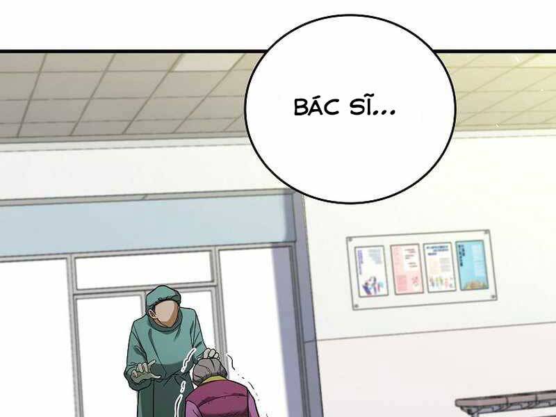 Thánh Cái Khỉ Gì, Đây Là Sức Mạnh Của Y Học Hiện Đại Chap 1 - Next Chap 2