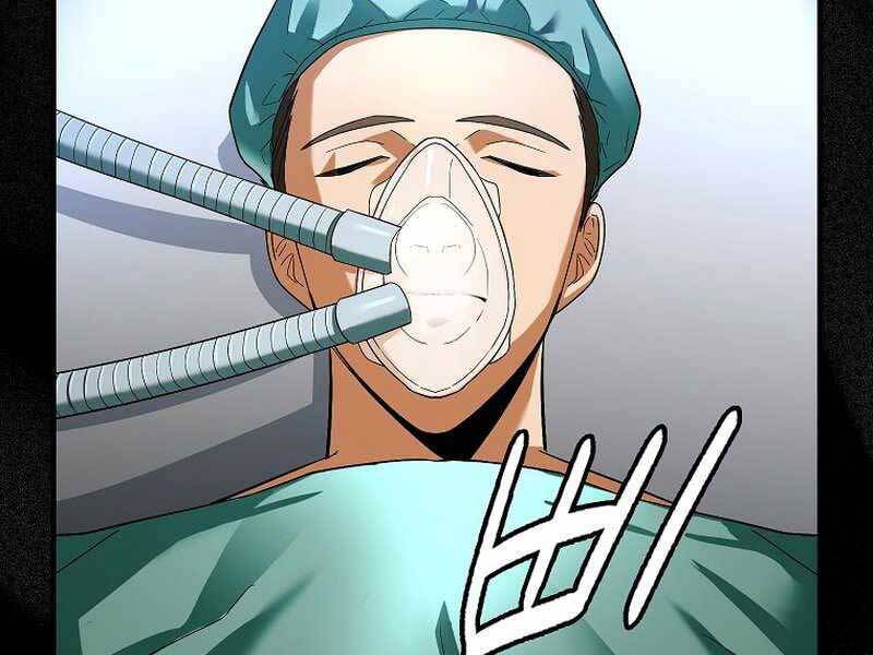 Thánh Cái Khỉ Gì, Đây Là Sức Mạnh Của Y Học Hiện Đại Chap 1 - Next Chap 2