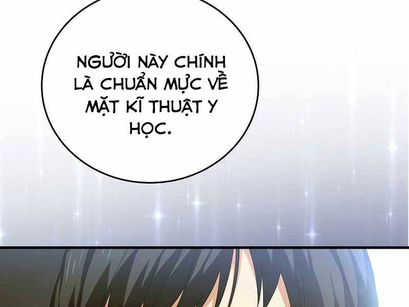 Thánh Cái Khỉ Gì, Đây Là Sức Mạnh Của Y Học Hiện Đại Chap 1 - Next Chap 2