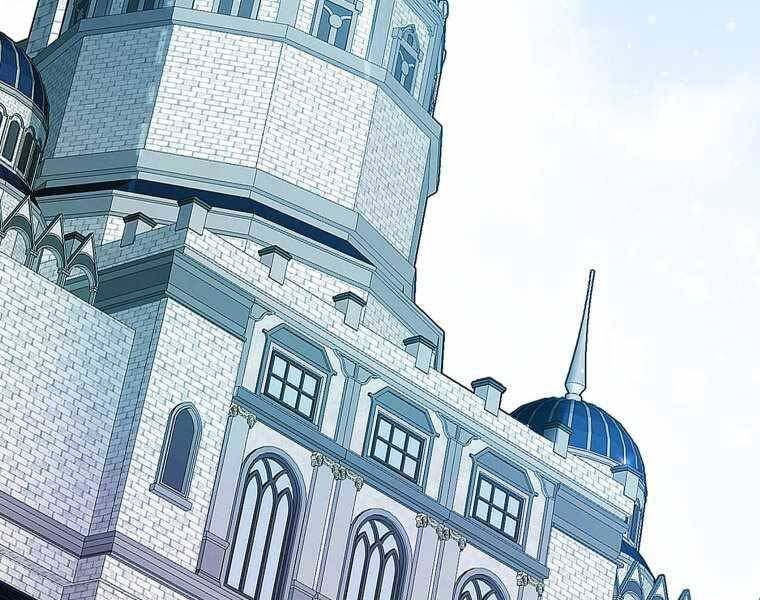 Thánh Cái Khỉ Gì, Đây Là Sức Mạnh Của Y Học Hiện Đại Chap 10 - Next Chap 11