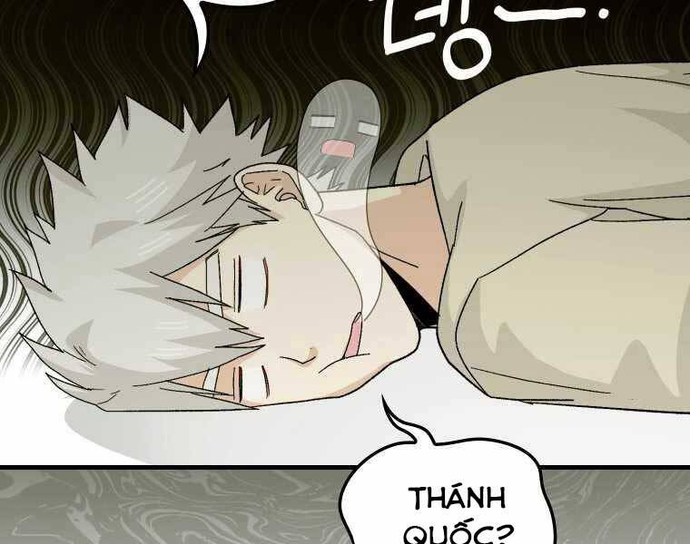 Thánh Cái Khỉ Gì, Đây Là Sức Mạnh Của Y Học Hiện Đại Chap 10 - Next Chap 11