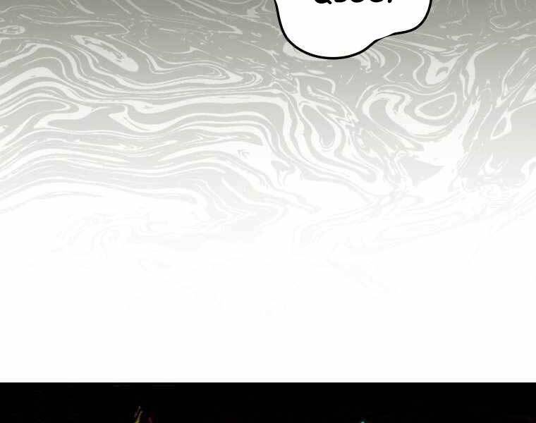 Thánh Cái Khỉ Gì, Đây Là Sức Mạnh Của Y Học Hiện Đại Chap 10 - Next Chap 11