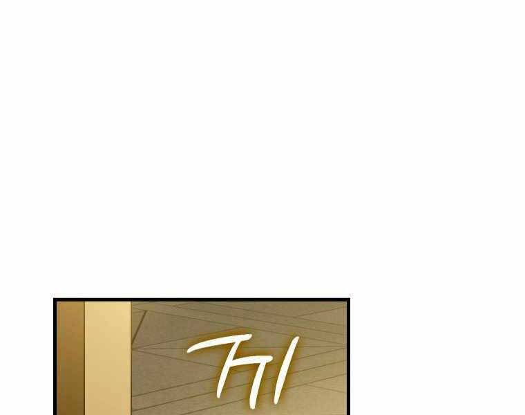 Thánh Cái Khỉ Gì, Đây Là Sức Mạnh Của Y Học Hiện Đại Chap 10 - Next Chap 11