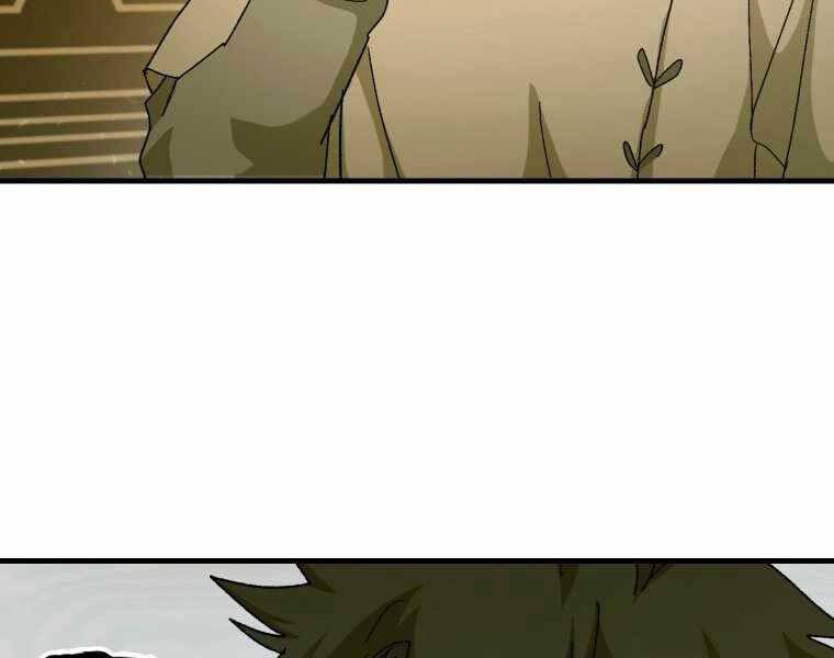 Thánh Cái Khỉ Gì, Đây Là Sức Mạnh Của Y Học Hiện Đại Chap 10 - Next Chap 11