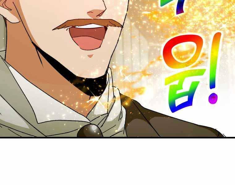 Thánh Cái Khỉ Gì, Đây Là Sức Mạnh Của Y Học Hiện Đại Chap 10 - Next Chap 11