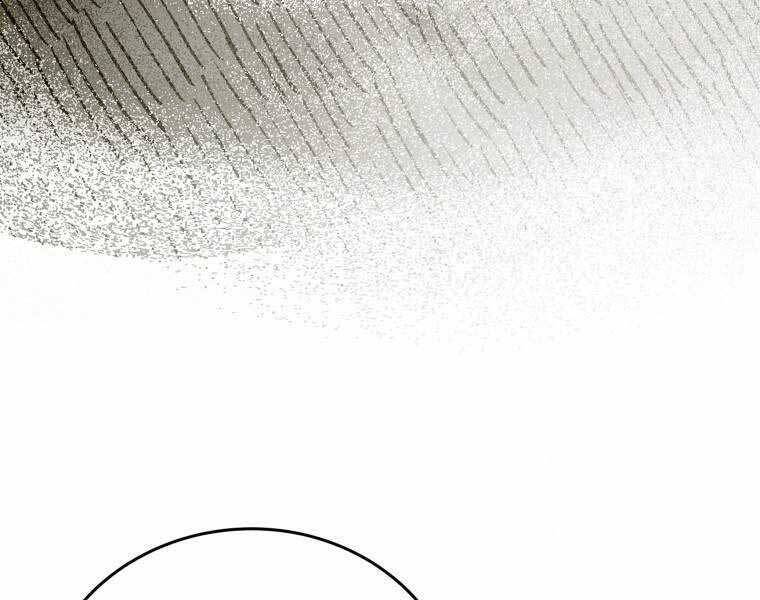 Thánh Cái Khỉ Gì, Đây Là Sức Mạnh Của Y Học Hiện Đại Chap 11 - Next Chap 12