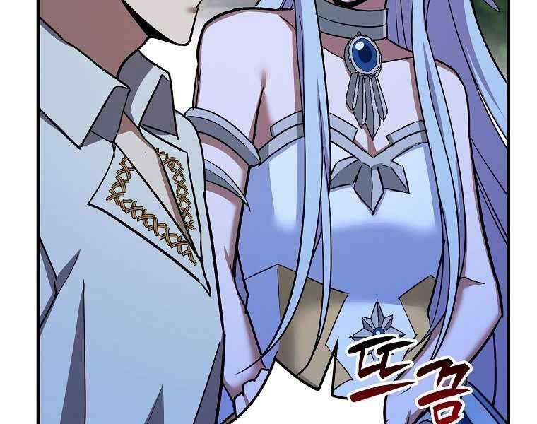 Thánh Cái Khỉ Gì, Đây Là Sức Mạnh Của Y Học Hiện Đại Chap 17 - Next Chap 18