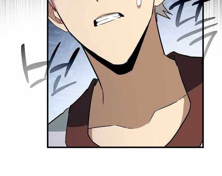 Thánh Cái Khỉ Gì, Đây Là Sức Mạnh Của Y Học Hiện Đại Chap 19 - Next Chap 20