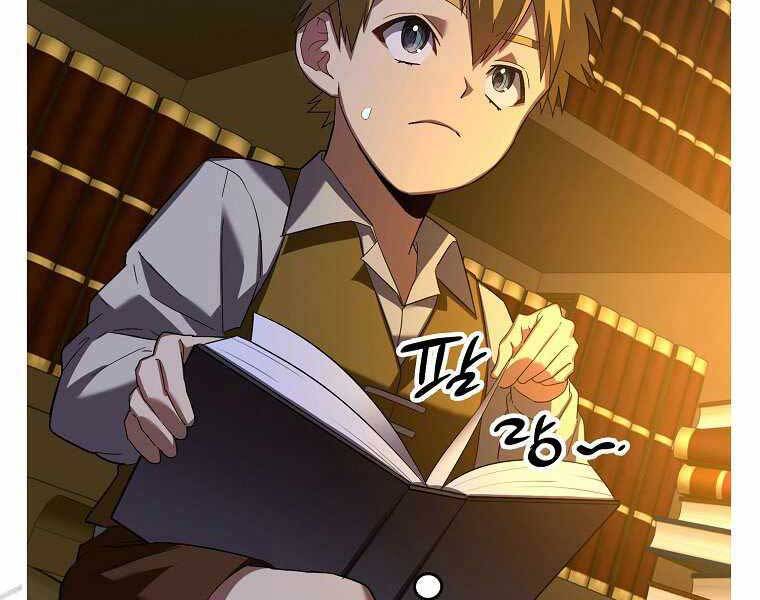 Thánh Cái Khỉ Gì, Đây Là Sức Mạnh Của Y Học Hiện Đại Chap 2 - Next Chap 3