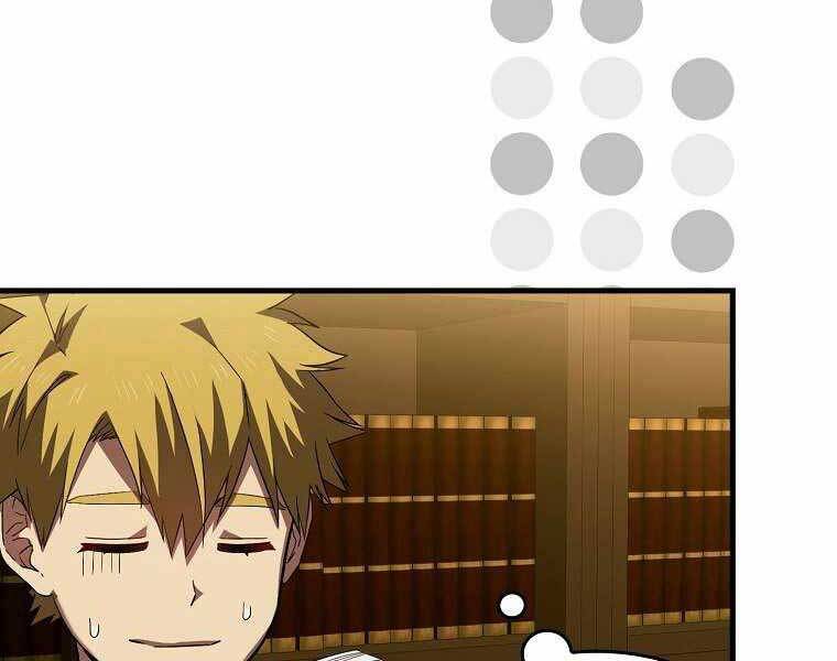 Thánh Cái Khỉ Gì, Đây Là Sức Mạnh Của Y Học Hiện Đại Chap 2 - Next Chap 3