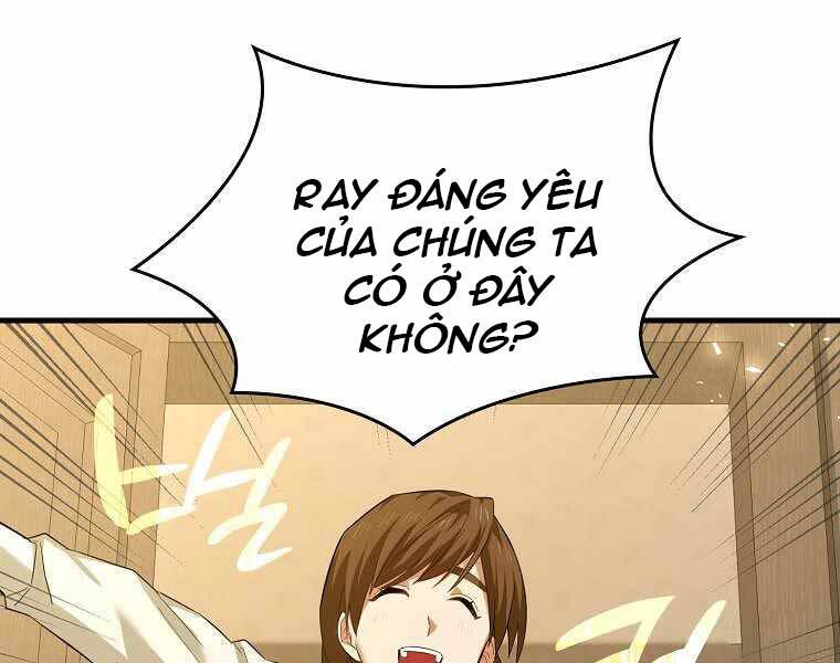 Thánh Cái Khỉ Gì, Đây Là Sức Mạnh Của Y Học Hiện Đại Chap 2 - Next Chap 3