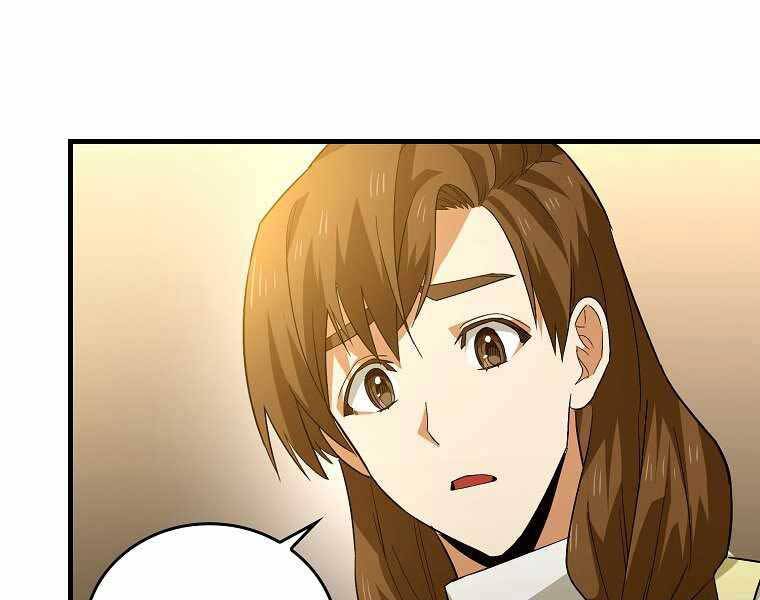 Thánh Cái Khỉ Gì, Đây Là Sức Mạnh Của Y Học Hiện Đại Chap 2 - Next Chap 3