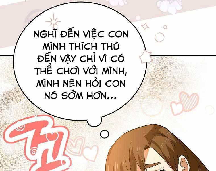 Thánh Cái Khỉ Gì, Đây Là Sức Mạnh Của Y Học Hiện Đại Chap 2 - Next Chap 3