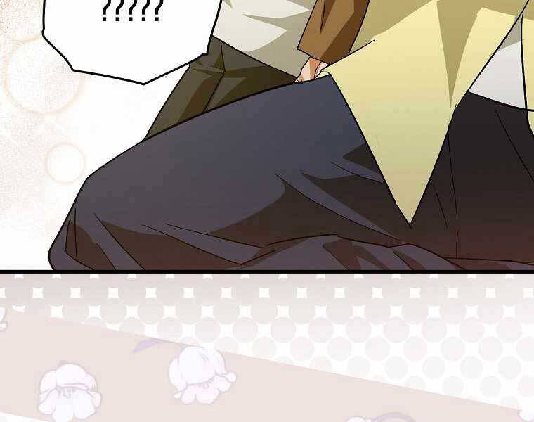 Thánh Cái Khỉ Gì, Đây Là Sức Mạnh Của Y Học Hiện Đại Chap 2 - Next Chap 3