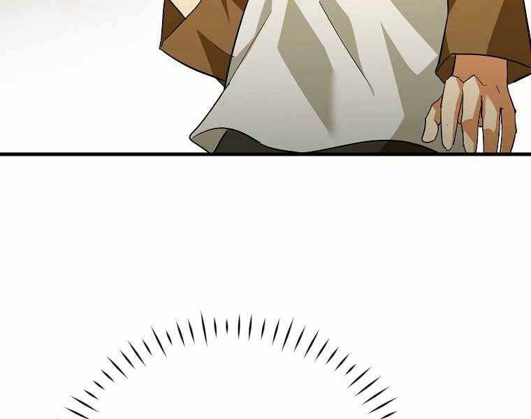 Thánh Cái Khỉ Gì, Đây Là Sức Mạnh Của Y Học Hiện Đại Chap 2 - Next Chap 3