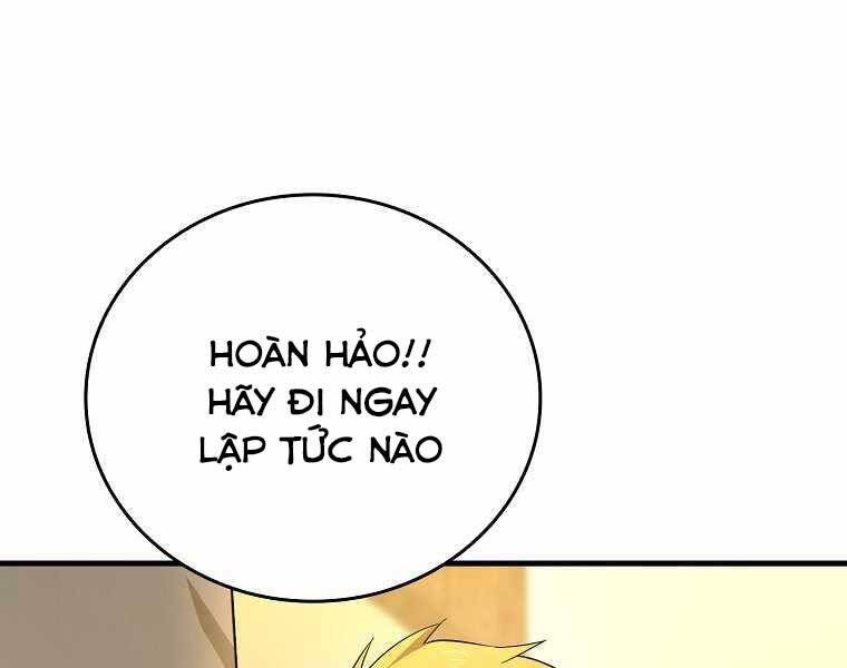 Thánh Cái Khỉ Gì, Đây Là Sức Mạnh Của Y Học Hiện Đại Chap 2 - Next Chap 3