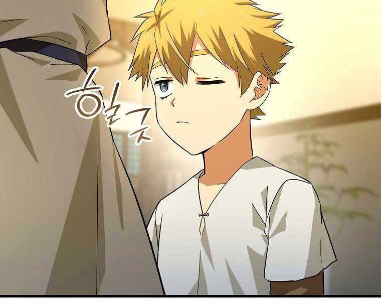 Thánh Cái Khỉ Gì, Đây Là Sức Mạnh Của Y Học Hiện Đại Chap 2 - Next Chap 3