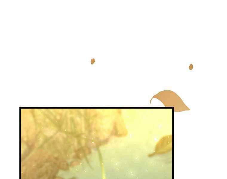 Thánh Cái Khỉ Gì, Đây Là Sức Mạnh Của Y Học Hiện Đại Chap 2 - Next Chap 3