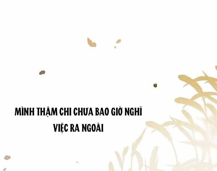 Thánh Cái Khỉ Gì, Đây Là Sức Mạnh Của Y Học Hiện Đại Chap 2 - Next Chap 3