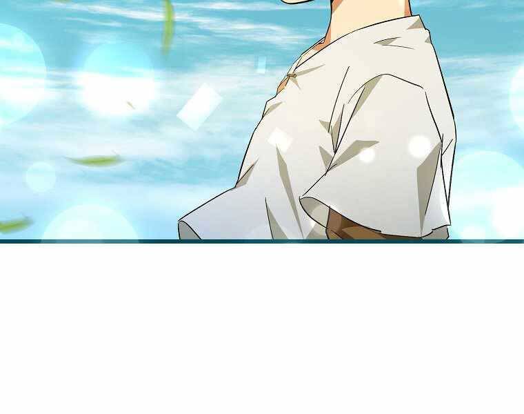 Thánh Cái Khỉ Gì, Đây Là Sức Mạnh Của Y Học Hiện Đại Chap 2 - Next Chap 3