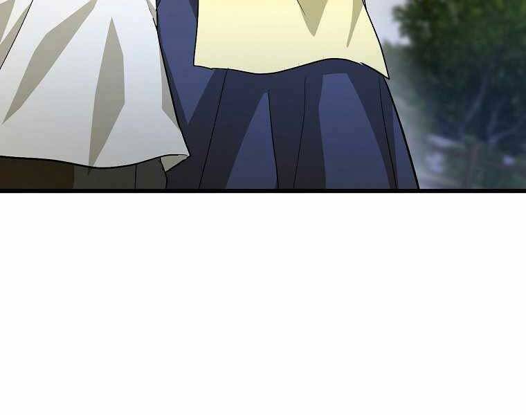 Thánh Cái Khỉ Gì, Đây Là Sức Mạnh Của Y Học Hiện Đại Chap 2 - Next Chap 3