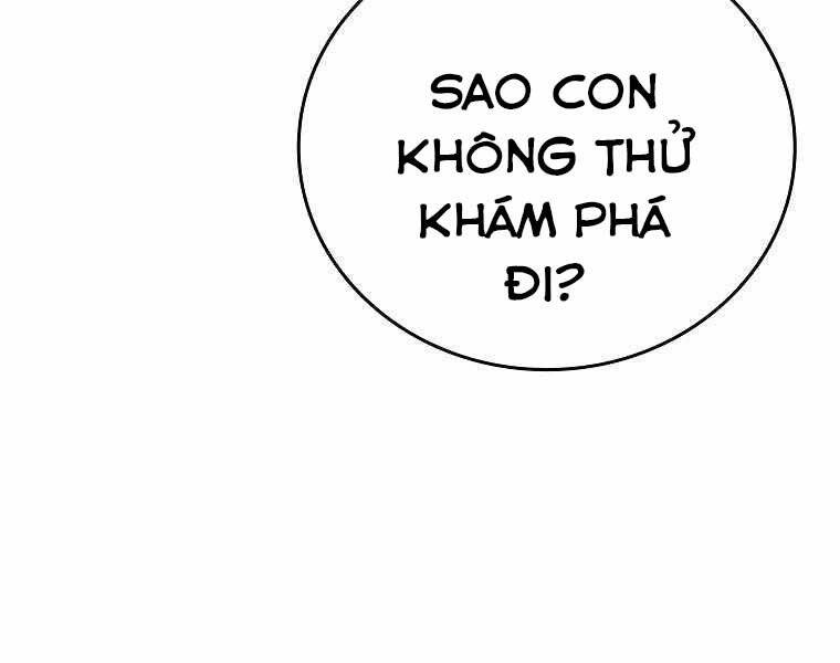 Thánh Cái Khỉ Gì, Đây Là Sức Mạnh Của Y Học Hiện Đại Chap 2 - Next Chap 3