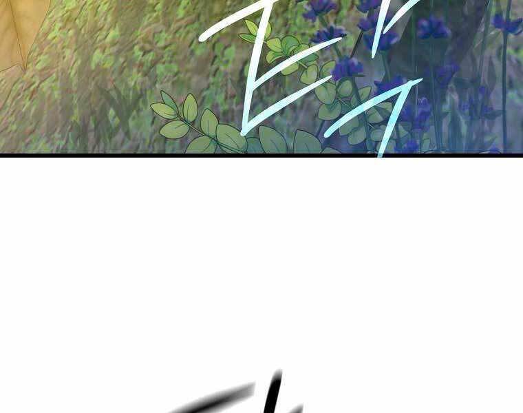 Thánh Cái Khỉ Gì, Đây Là Sức Mạnh Của Y Học Hiện Đại Chap 2 - Next Chap 3