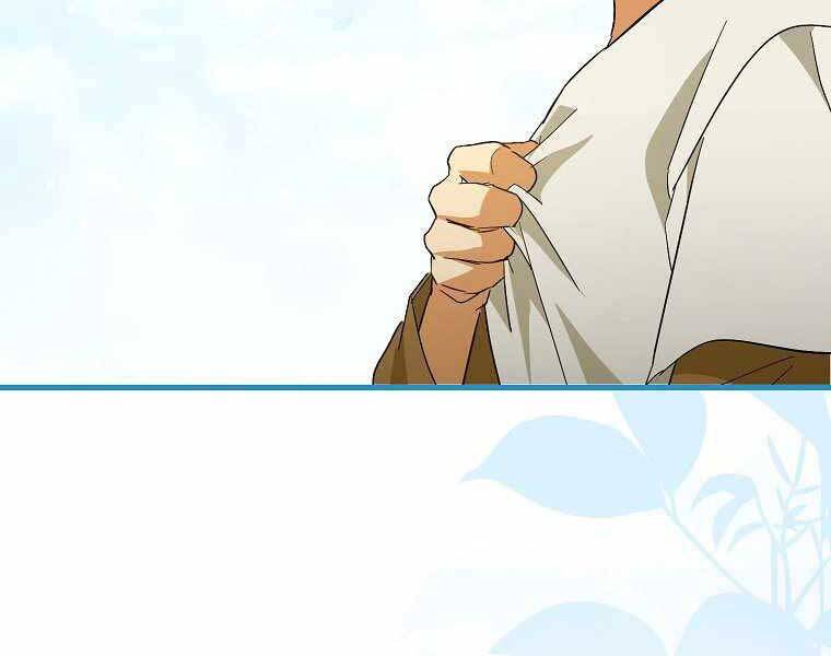 Thánh Cái Khỉ Gì, Đây Là Sức Mạnh Của Y Học Hiện Đại Chap 2 - Next Chap 3