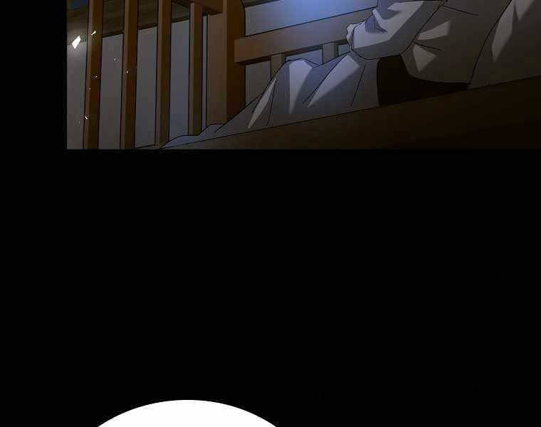 Thánh Cái Khỉ Gì, Đây Là Sức Mạnh Của Y Học Hiện Đại Chap 2 - Next Chap 3