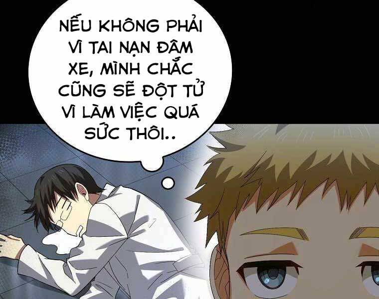 Thánh Cái Khỉ Gì, Đây Là Sức Mạnh Của Y Học Hiện Đại Chap 2 - Next Chap 3