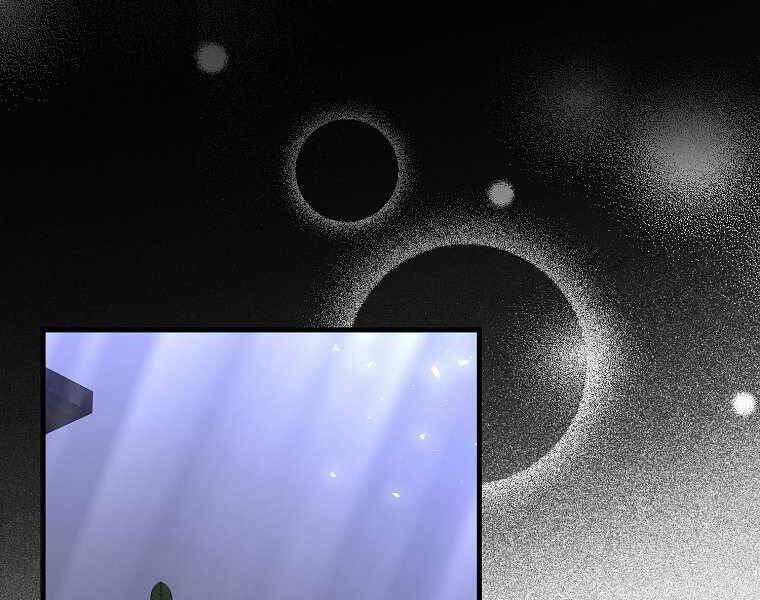 Thánh Cái Khỉ Gì, Đây Là Sức Mạnh Của Y Học Hiện Đại Chap 2 - Next Chap 3