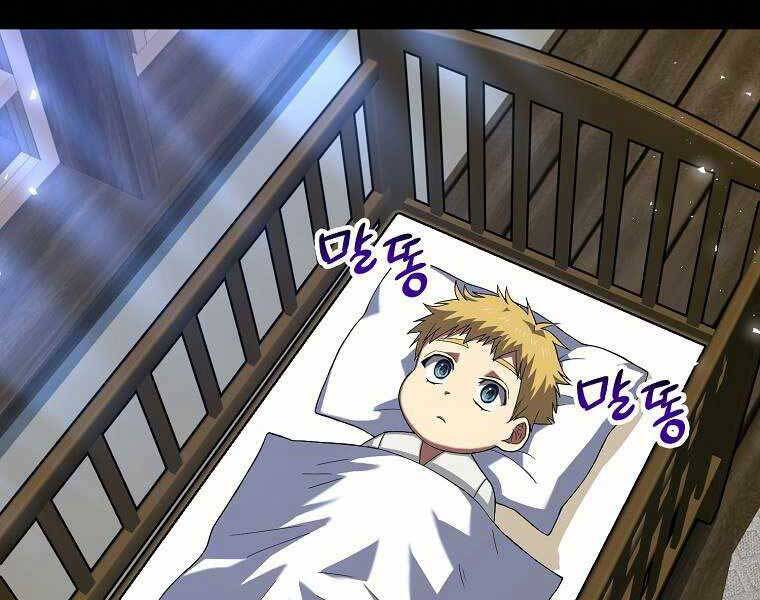 Thánh Cái Khỉ Gì, Đây Là Sức Mạnh Của Y Học Hiện Đại Chap 2 - Next Chap 3