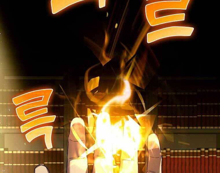 Thánh Cái Khỉ Gì, Đây Là Sức Mạnh Của Y Học Hiện Đại Chap 2 - Next Chap 3