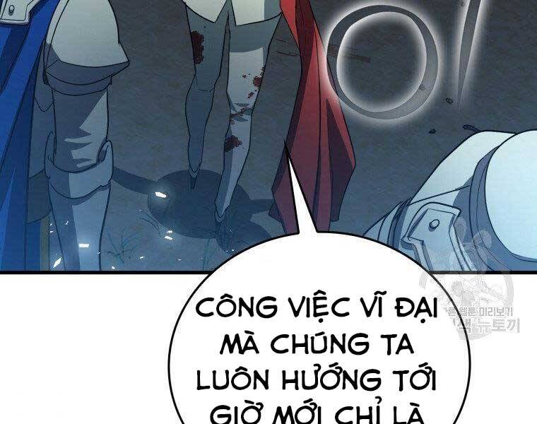 Thánh Cái Khỉ Gì, Đây Là Sức Mạnh Của Y Học Hiện Đại Chap 21 - Next Chap 22