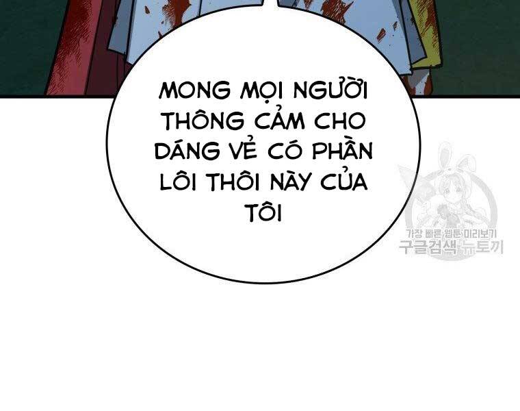 Thánh Cái Khỉ Gì, Đây Là Sức Mạnh Của Y Học Hiện Đại Chap 21 - Next Chap 22