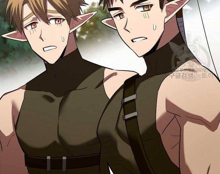 Thánh Cái Khỉ Gì, Đây Là Sức Mạnh Của Y Học Hiện Đại Chap 24 - Next Chap 25