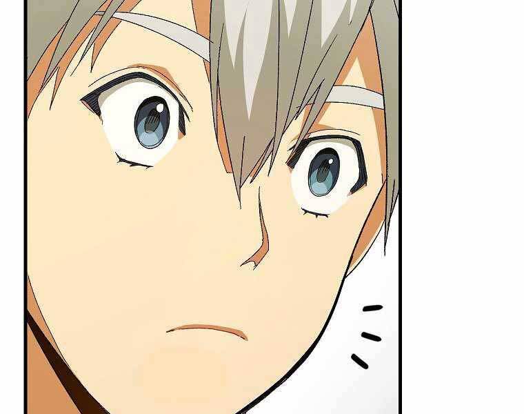 Thánh Cái Khỉ Gì, Đây Là Sức Mạnh Của Y Học Hiện Đại Chap 9 - Next Chap 10