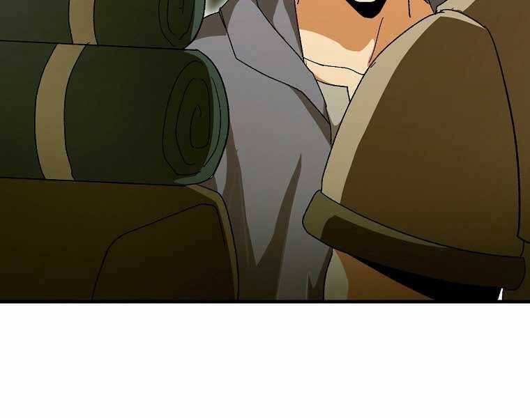 Thánh Cái Khỉ Gì, Đây Là Sức Mạnh Của Y Học Hiện Đại Chap 9 - Next Chap 10