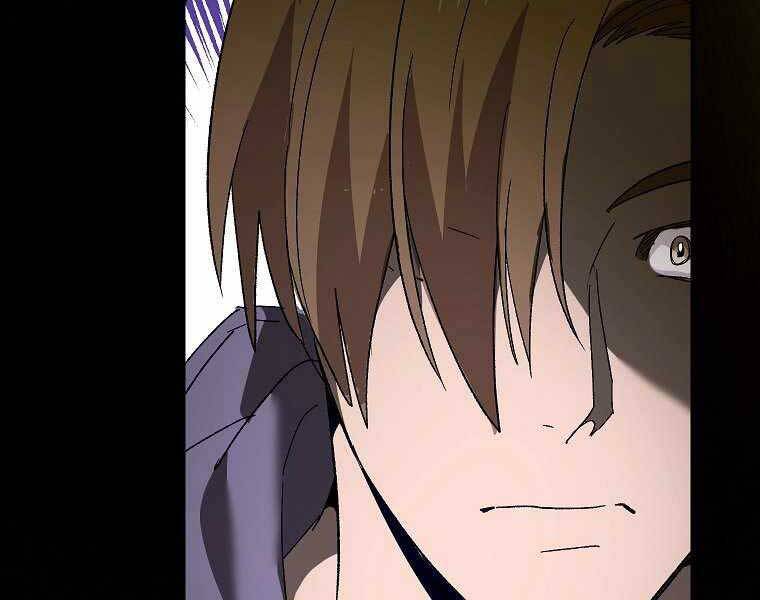 Thánh Cái Khỉ Gì, Đây Là Sức Mạnh Của Y Học Hiện Đại Chap 9 - Next Chap 10