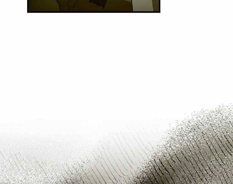 Thánh Cái Khỉ Gì, Đây Là Sức Mạnh Của Y Học Hiện Đại Chap 9 - Next Chap 10