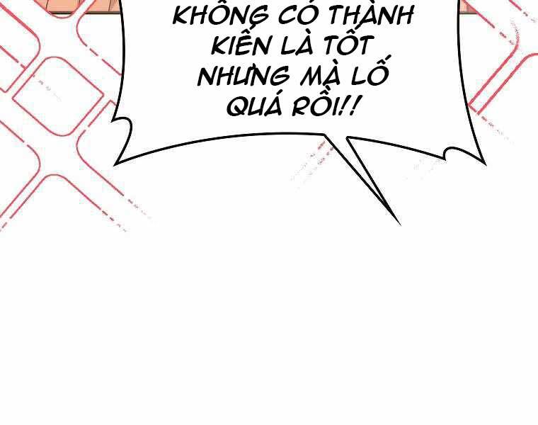 Thánh Cái Khỉ Gì, Đây Là Sức Mạnh Của Y Học Hiện Đại Chap 9 - Next Chap 10