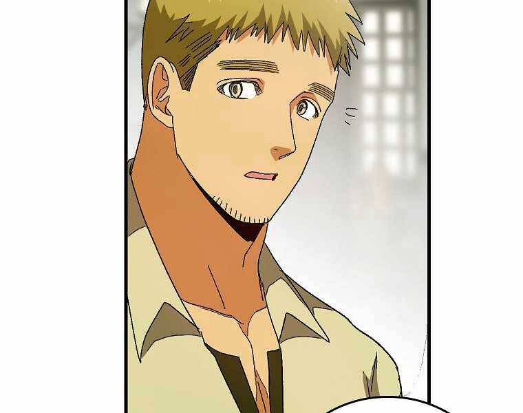 Thánh Cái Khỉ Gì, Đây Là Sức Mạnh Của Y Học Hiện Đại Chap 9 - Next Chap 10