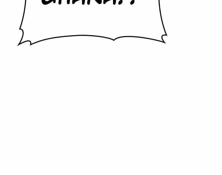 Thánh Cái Khỉ Gì, Đây Là Sức Mạnh Của Y Học Hiện Đại Chap 13 - Next Chap 14