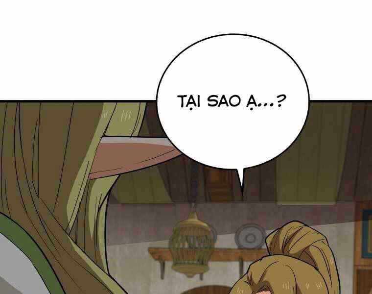 Thánh Cái Khỉ Gì, Đây Là Sức Mạnh Của Y Học Hiện Đại Chap 13 - Next Chap 14