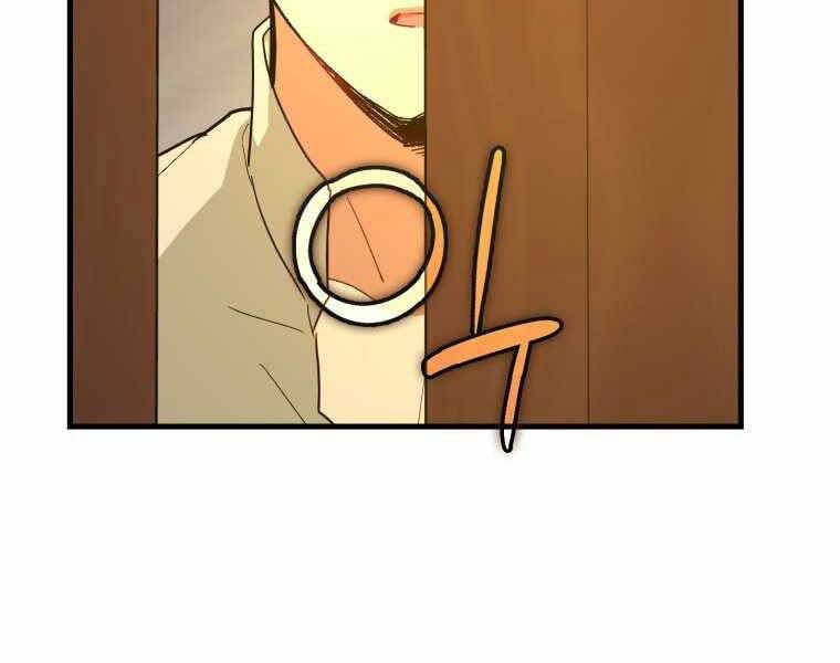 Thánh Cái Khỉ Gì, Đây Là Sức Mạnh Của Y Học Hiện Đại Chap 13 - Next Chap 14