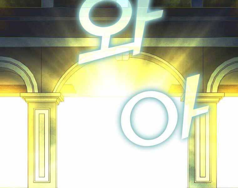 Thánh Cái Khỉ Gì, Đây Là Sức Mạnh Của Y Học Hiện Đại Chap 13 - Next Chap 14