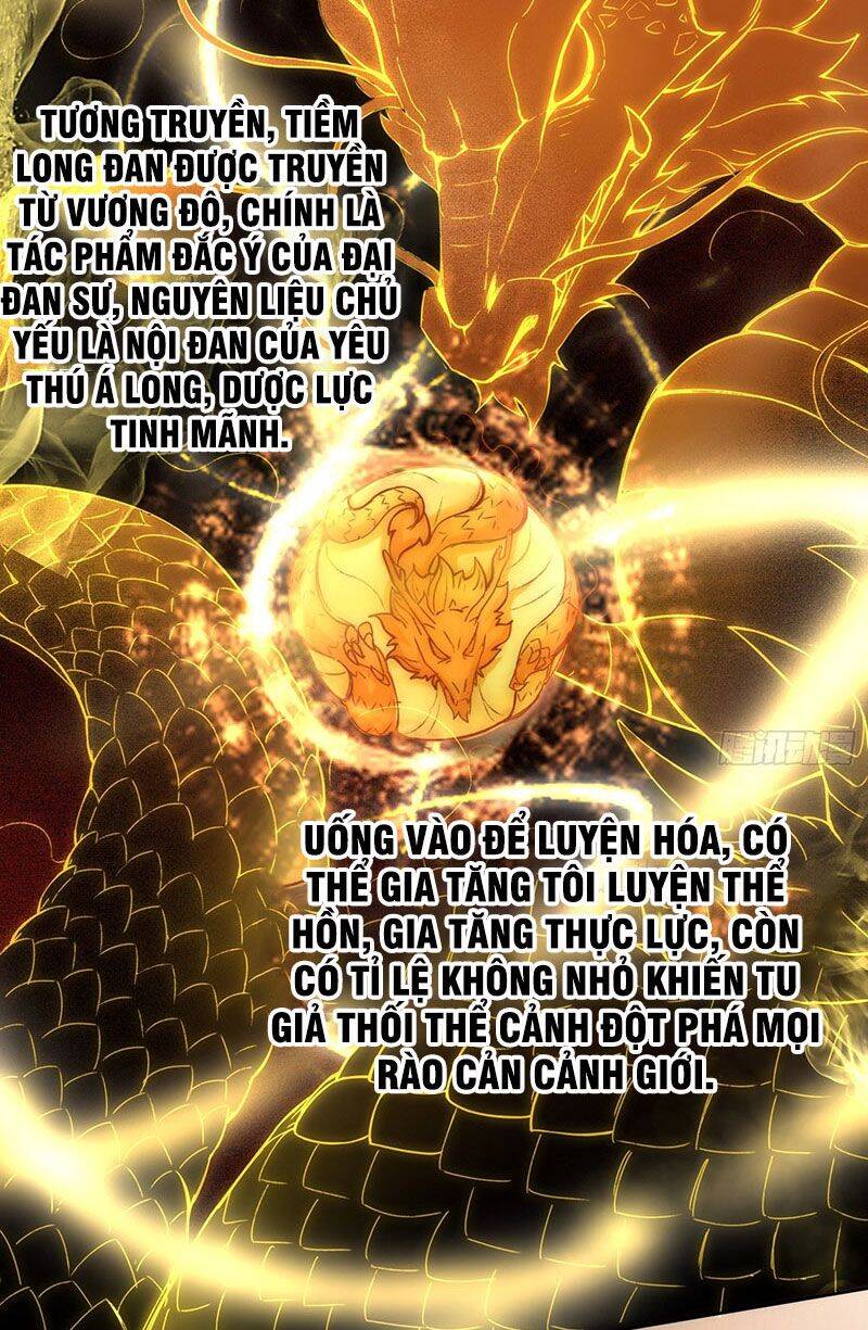 Vô Tận Thôn Phệ Chap 11 - Next Chap 12